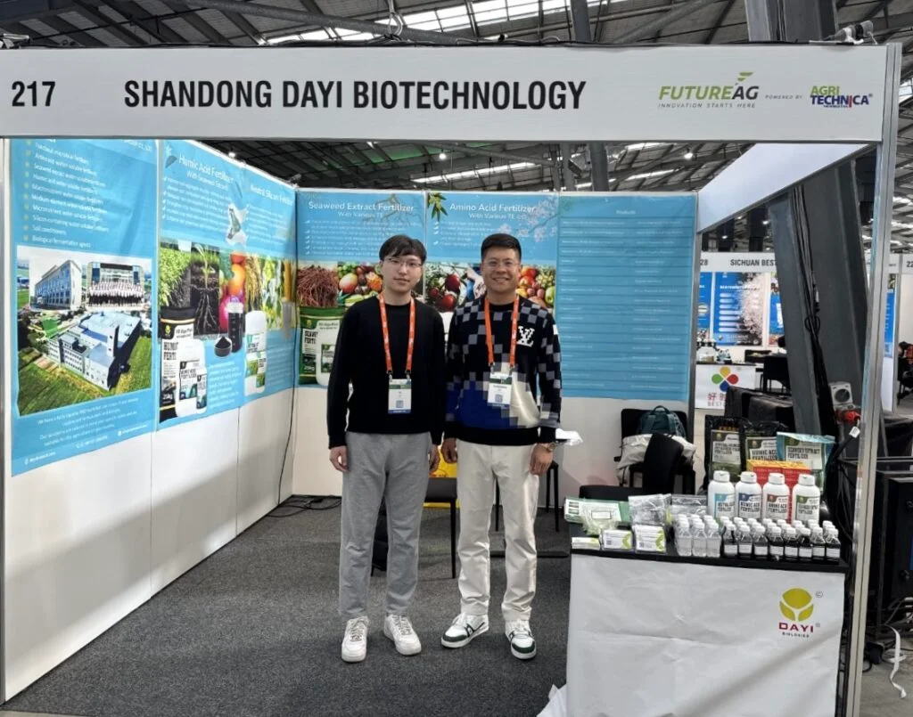 Weixin-Image_20250820153933_119_55-1024x805